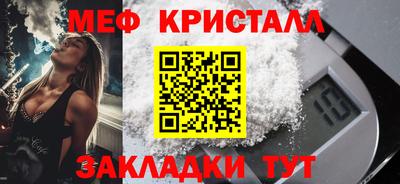 героин Моздок