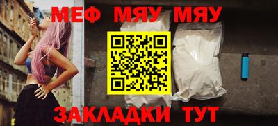 ALPHA PVP Можга