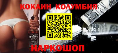 mdpv Можайск