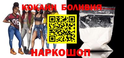 mdpv Можайск