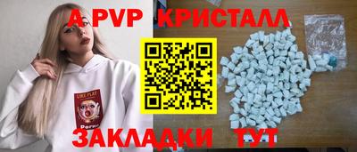 героин Моздок