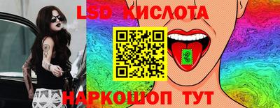 героин Моздок