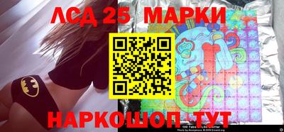 ALPHA PVP Можга