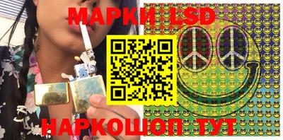 героин Моздок
