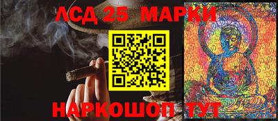 mdpv Можайск