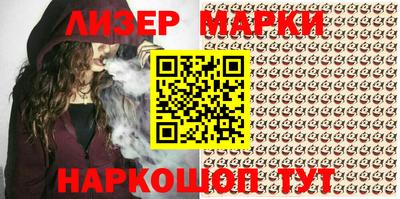 mdpv Можайск