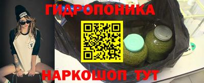 mdpv Можайск