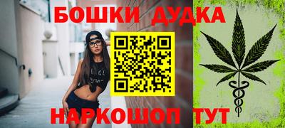 mdpv Можайск
