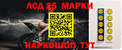 ALPHA PVP Можга