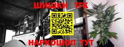 героин Моздок