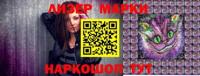 mdpv Можайск
