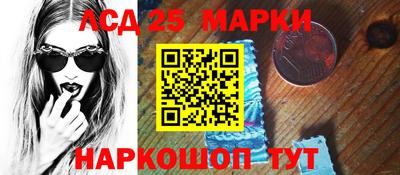 ALPHA PVP Можга