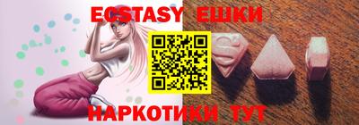 ALPHA PVP Можга