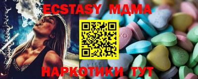 mdpv Можайск