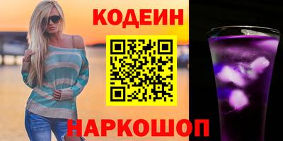 mdpv Можайск