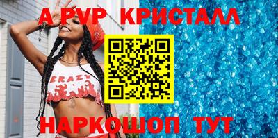 героин Моздок