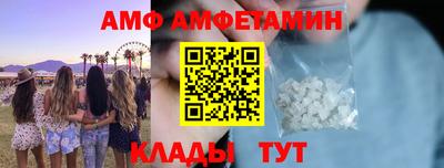 героин Моздок