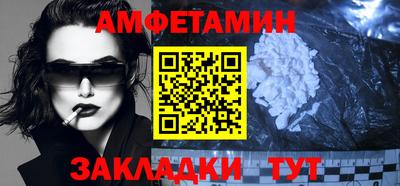 ALPHA PVP Можга