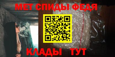 ALPHA PVP Можга