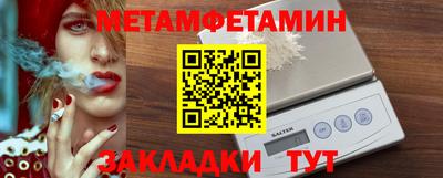 mdpv Можайск