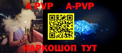 героин Моздок