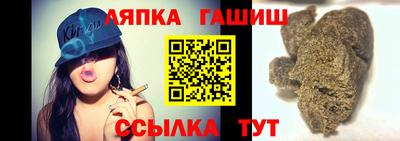 героин Моздок