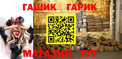 ALPHA PVP Можга