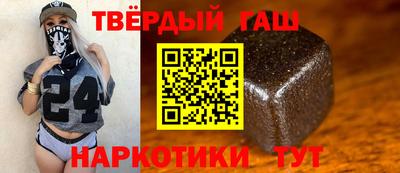 ALPHA PVP Можга