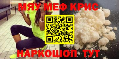 ALPHA PVP Можга