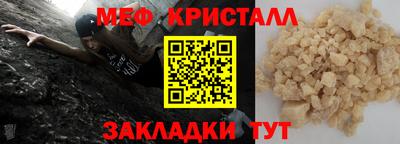 mdpv Можайск
