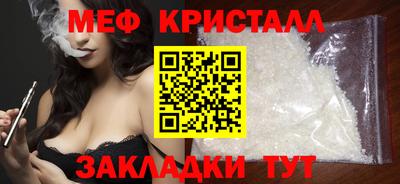 героин Моздок