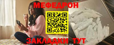 героин Моздок
