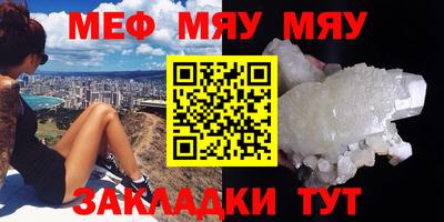 героин Моздок