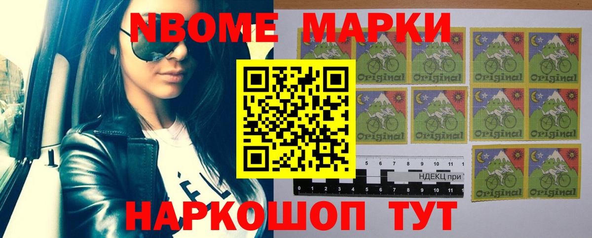 ЛСД экстази ecstasy  Вход с VPN  Чебаркуль  LSD-25 экстази ecstasy 